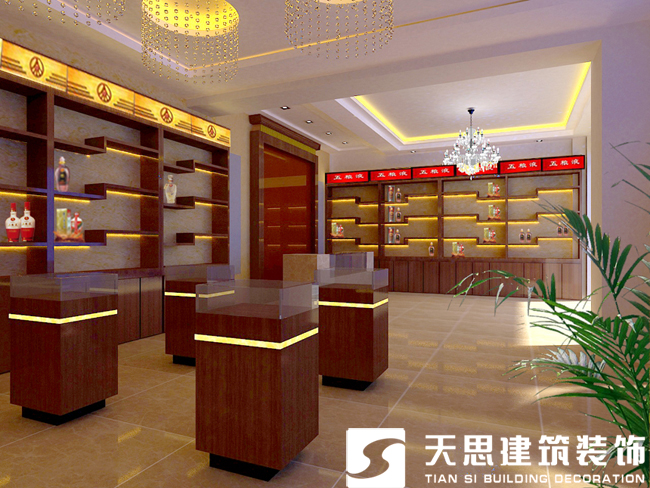 <a href=http://www.hhf034.cn/anli/ target=_blank class=infotextkey>合肥工裝</a>公司