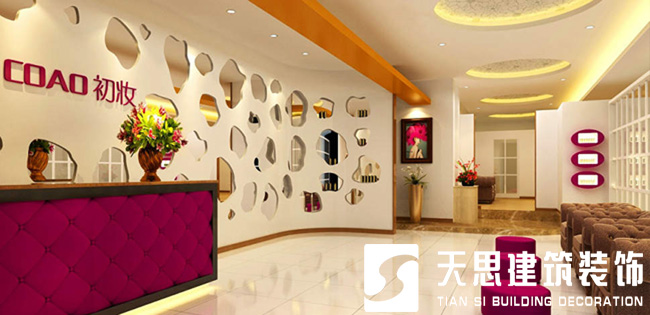 <a href=http://www.hhf034.cn/anli/ target=_blank class=infotextkey>合肥工裝</a>公司