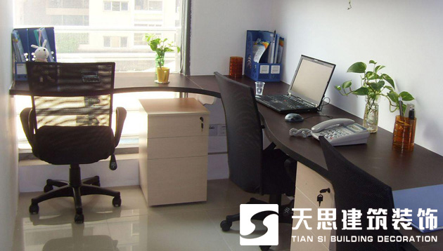 <a href=http://www.hhf034.cn/ target=_blank class=infotextkey>合肥辦公室裝修</a>