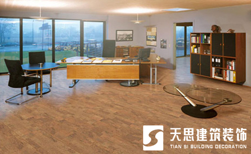 <a href=http://www.hhf034.cn/ target=_blank class=infotextkey>合肥辦公室裝修</a>