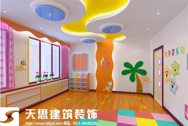<a href=http://www.hhf034.cn/youeryuan/ target=_blank class=infotextkey>合肥幼兒園裝修</a>設(shè)計(jì)