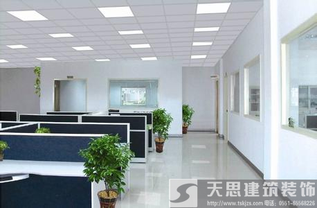 <a href=http://www.hhf034.cn/ target=_blank class=infotextkey>合肥辦公室裝修</a>哪家好 空間設(shè)計彰顯企業(yè)魅力