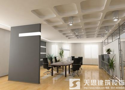 <a href=http://www.hhf034.cn/ target=_blank class=infotextkey>合肥辦公室裝修</a>哪家好 內(nèi)部空間設計很重要