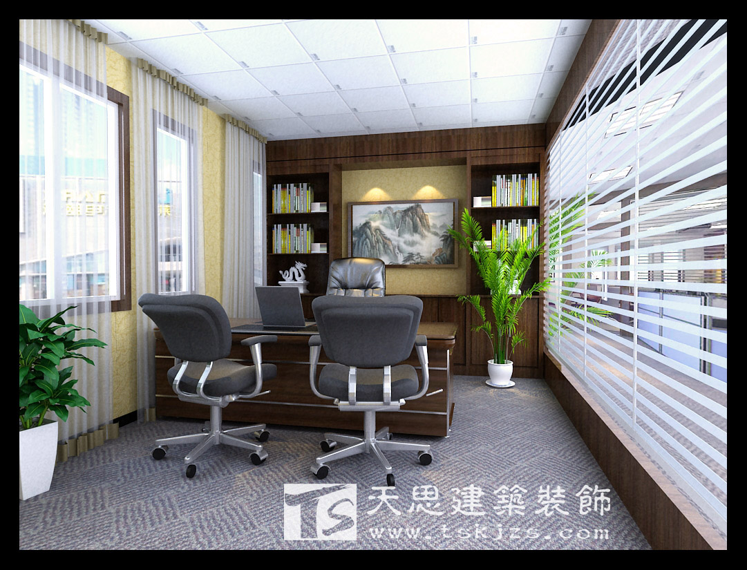 <a href=http://www.hhf034.cn/ target=_blank class=infotextkey>合肥辦公室裝修</a>設計