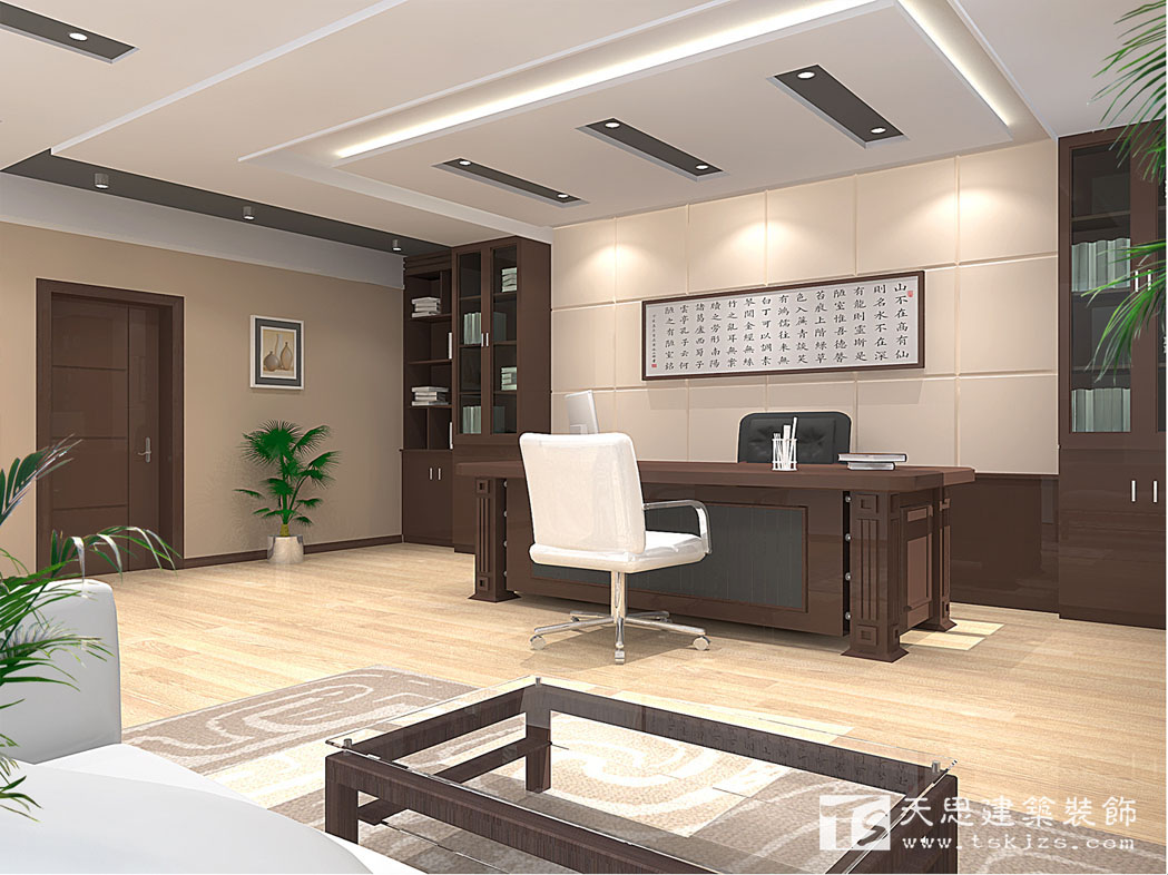 <a href=http://www.hhf034.cn/ target=_blank class=infotextkey>合肥辦公室裝修</a>