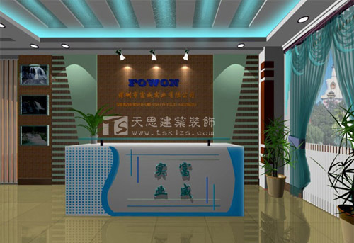 <a href=http://www.hhf034.cn/ target=_blank class=infotextkey>合肥辦公室裝修</a>
