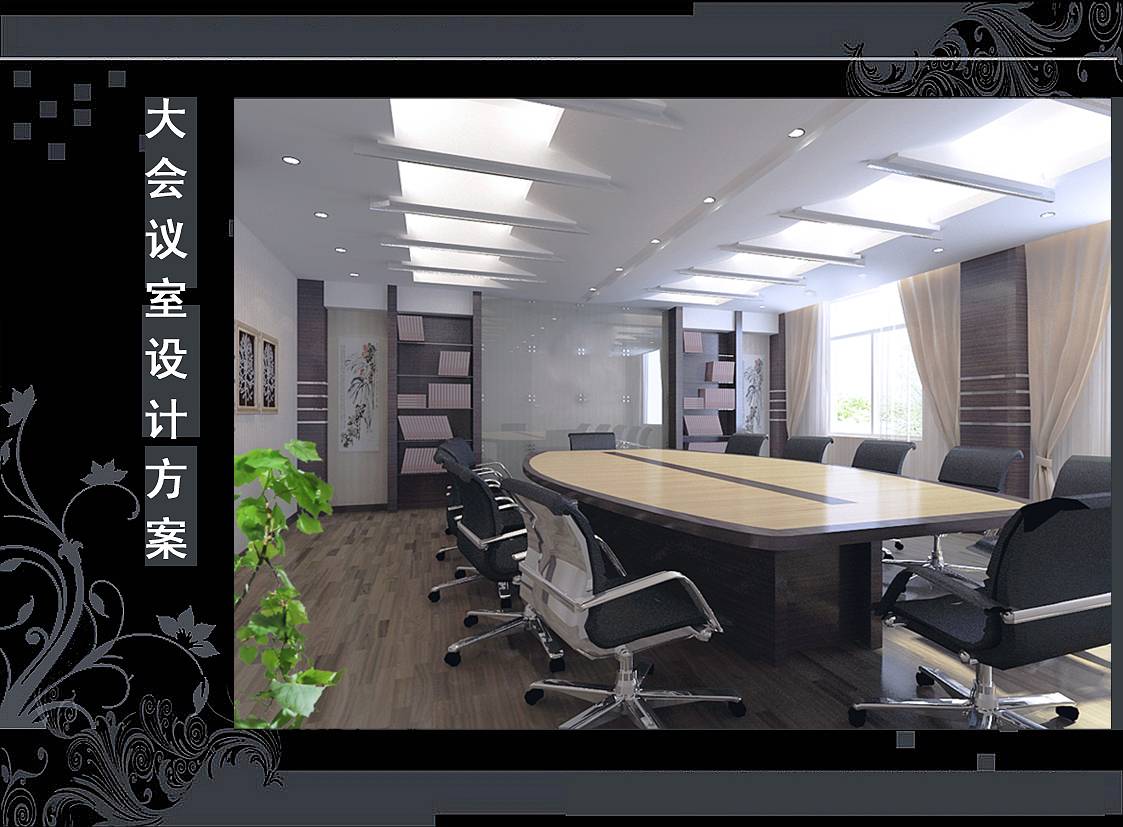 <a href=http://www.hhf034.cn/ target=_blank class=infotextkey>合肥辦公室裝修</a>