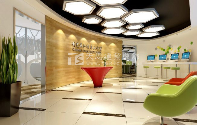 <a href=http://www.hhf034.cn/ target=_blank class=infotextkey>合肥辦公室裝修</a>