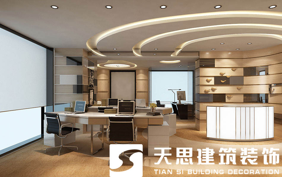 辦公室裝修 <a href=http://www.hhf034.cn/ target=_blank class=infotextkey>合肥辦公室裝修</a>