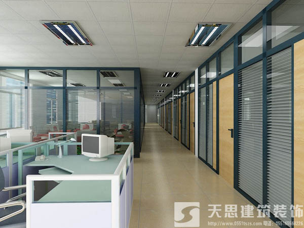 <a href=http://www.hhf034.cn/bgs/ target=_blank class=infotextkey>合肥寫字樓裝修</a>