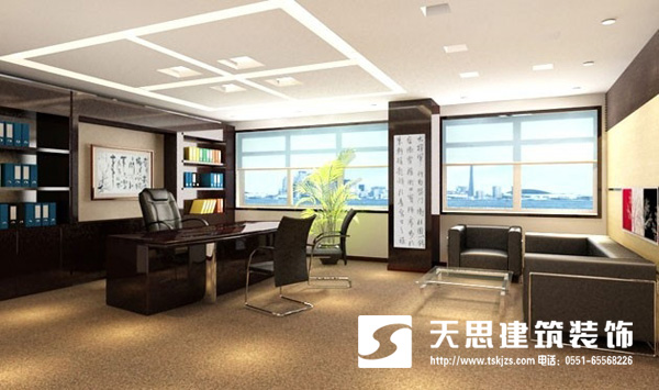 <a href=http://www.hhf034.cn/ target=_blank class=infotextkey>合肥辦公室裝修</a>