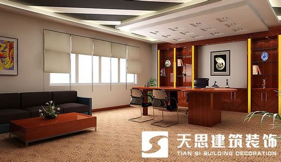 <a href=http://www.hhf034.cn/bgs/ target=_blank class=infotextkey>合肥辦公樓裝修</a>