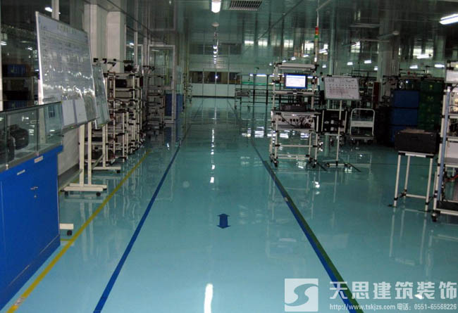 <a href=http://www.hhf034.cn/gccf/ target=_blank class=infotextkey>合肥廠房裝修</a>施工前準(zhǔn)備工作有哪些