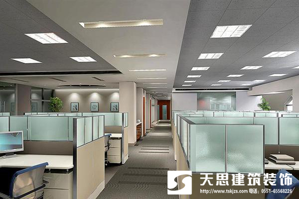 <a href=http://www.hhf034.cn/bgs/ target=_blank class=infotextkey>合肥辦公樓裝修</a>設(shè)計(jì)整體布局最重要