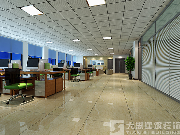 <a href=http://www.hhf034.cn/ target=_blank class=infotextkey>合肥辦公室裝修</a>設計打造多樣化辦公環境