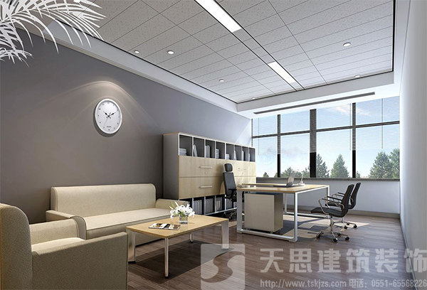 <a href=http://www.hhf034.cn/ target=_blank class=infotextkey>合肥辦公室裝修</a>材料墻面如何裝飾