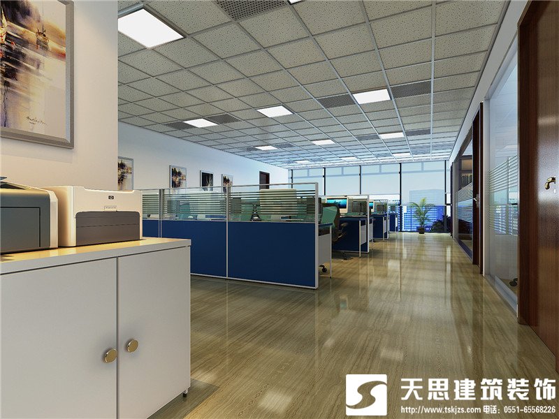 <a href=http://www.hhf034.cn/bangonganli/ target=_blank class=infotextkey>合肥辦公室設(shè)計(jì)</a>