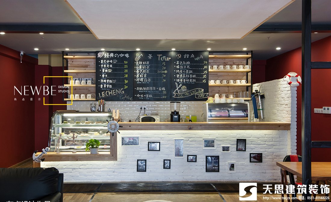 咖啡店生意火爆論合肥咖啡館空間設計的重要性，咖啡店裝修，咖啡店設計，咖啡廳裝飾設計