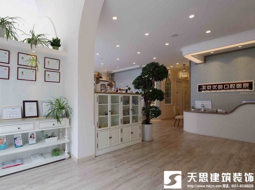 <a href=http://www.hhf034.cn/yiyuananli/ target=_blank class=infotextkey>合肥醫院裝修</a>專注打造良好的就醫環境