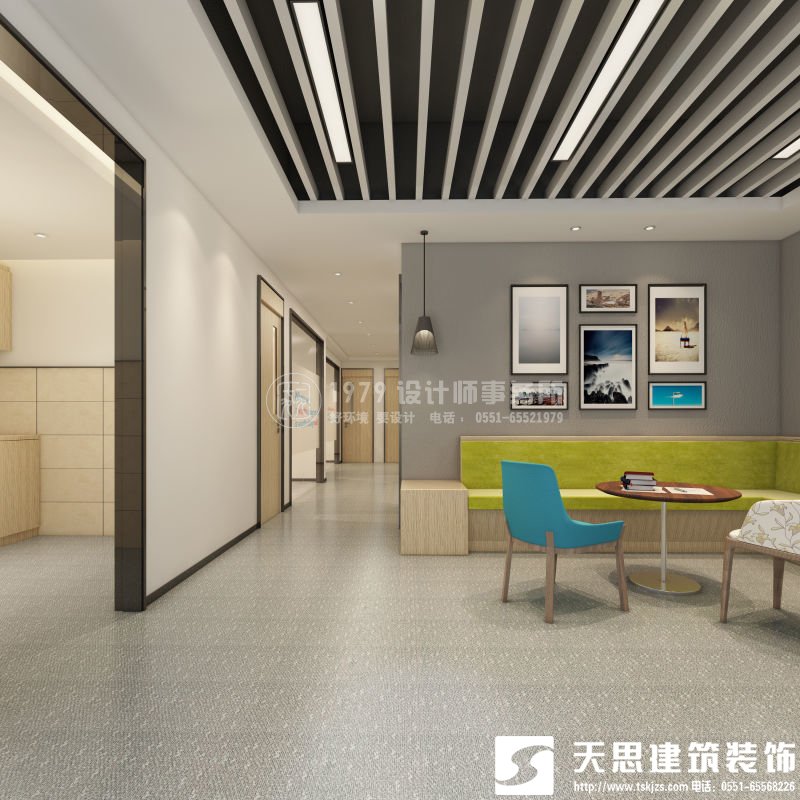 <a href=http://www.hhf034.cn/ target=_blank class=infotextkey>合肥辦公室裝修</a>要注意光在設計中的影響