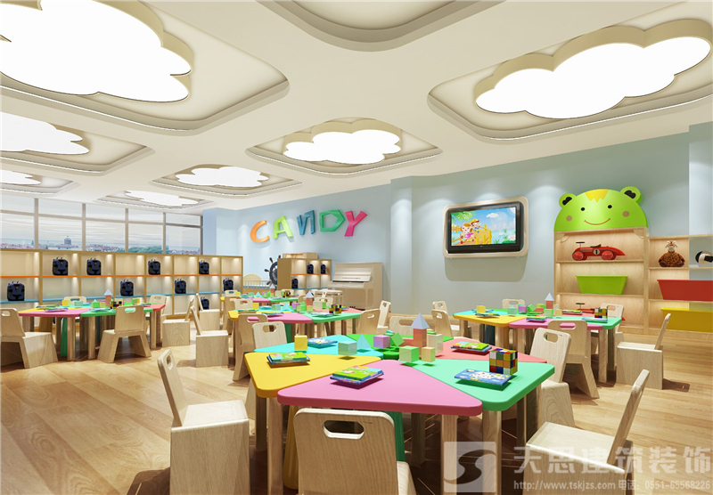 <a href=http://www.hhf034.cn/youeryuan/ target=_blank class=infotextkey>合肥幼兒園設計</a>