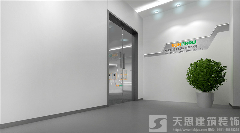 <a href=http://www.hhf034.cn/ target=_blank class=infotextkey>合肥辦公室裝修</a>