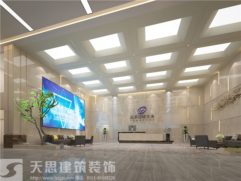 <a href=http://www.hhf034.cn/bangonganli/ target=_blank class=infotextkey>合肥辦公室設計</a>