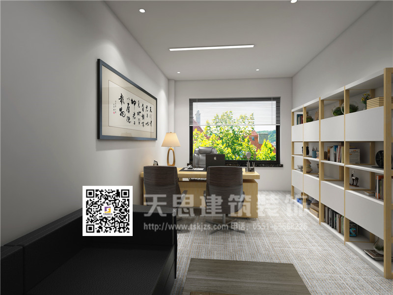 <a href=http://www.hhf034.cn/ target=_blank class=infotextkey>合肥辦公室裝修</a>設(shè)計(jì)