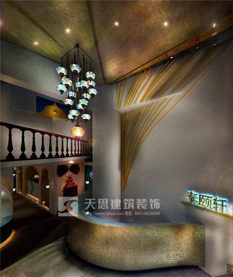 <a href=http://www.hhf034.cn/huisuoanli/ target=_blank class=infotextkey>合肥會所設(shè)計</a>公司