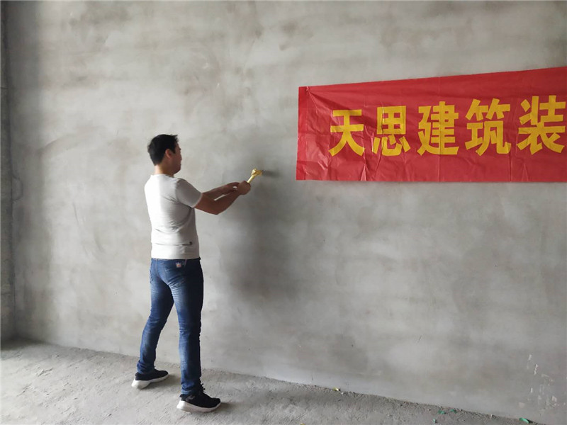 <a href=http://www.hhf034.cn/bangonganli/ target=_blank class=infotextkey>合肥辦公室設計</a>公司