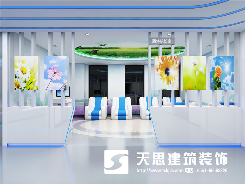 <a href=http://www.hhf034.cn/bgs/ target=_blank class=infotextkey>合肥辦公樓設(shè)計</a>公司
