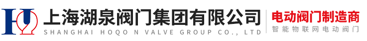 合肥辦公室裝修